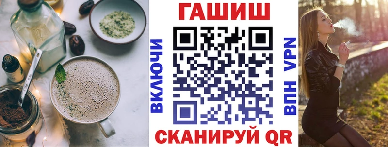 Cannafood марихуана  Урай 