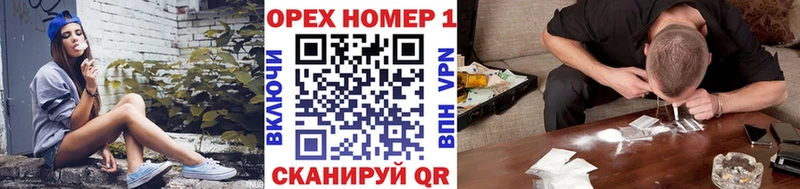 Cocaine 99%  omg маркетплейс  Урай 