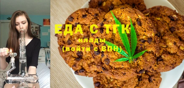 бутик Алексеевка