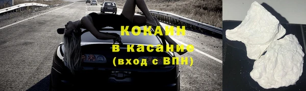 дживик Ростов