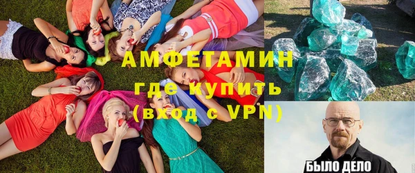 бутик Алексеевка