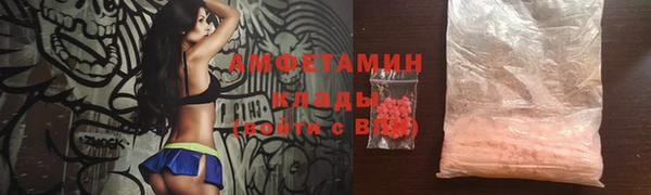 бутик Алексеевка