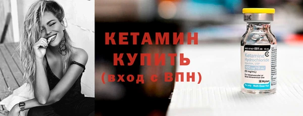бутик Алексеевка