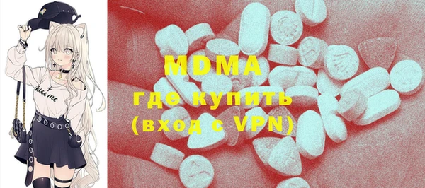 бутик Алексеевка