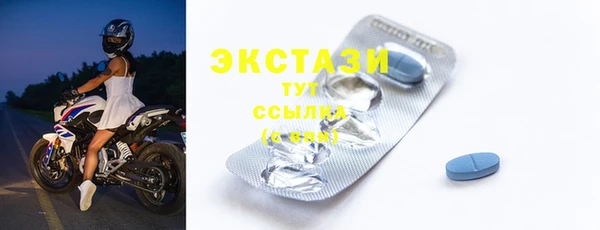 бутик Алексеевка