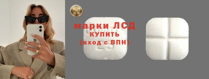 бутик Алексеевка