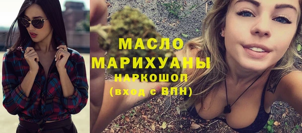 бутик Алексеевка