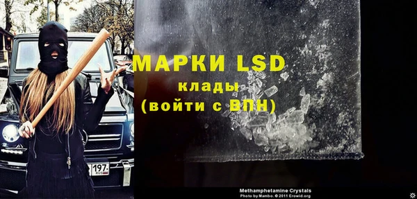бутик Алексеевка