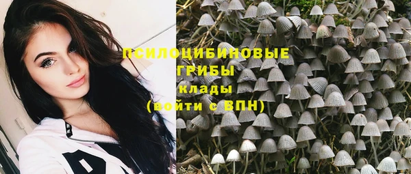 MESCALINE Россошь