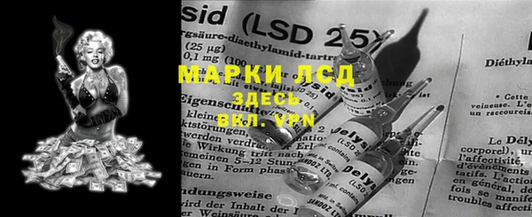 бутик Алексеевка