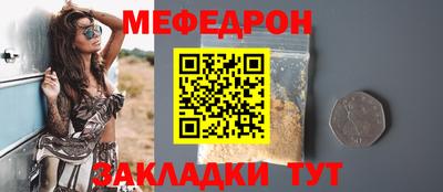 кокаин перу Среднеуральск