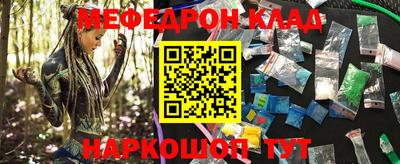 твердый Ставрополь