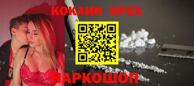 твердый Ставрополь