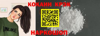 первитин Старая Купавна