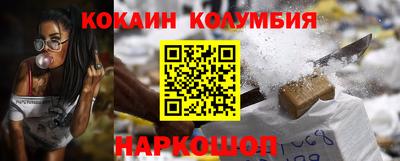 твердый Ставрополь