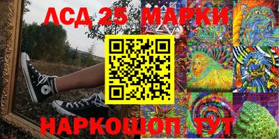 первитин Старая Купавна
