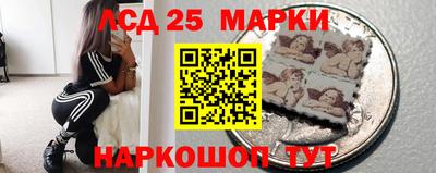 кокаин перу Среднеуральск