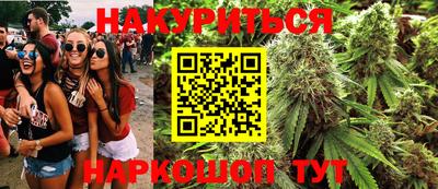 твердый Ставрополь