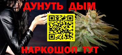 твердый Ставрополь
