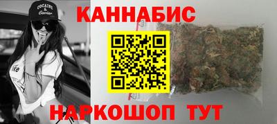 кокаин перу Среднеуральск