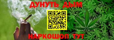 первитин Старая Купавна
