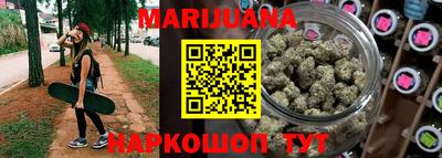 кокаин перу Среднеуральск
