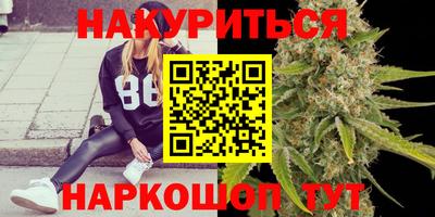 кокаин перу Среднеуральск