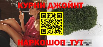 первитин Старая Купавна
