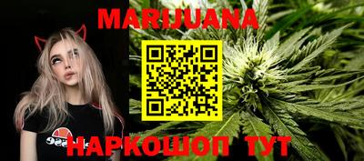 первитин Старая Купавна
