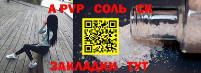 кокаин перу Среднеуральск