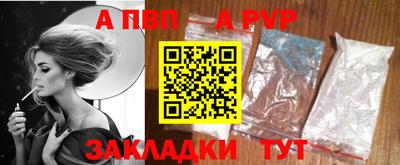 кокаин перу Среднеуральск