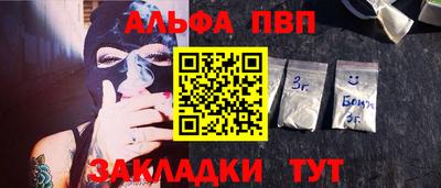 твердый Ставрополь