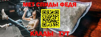 твердый Ставрополь