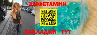 твердый Ставрополь