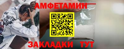твердый Ставрополь