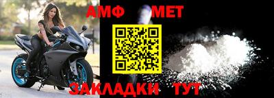 твердый Ставрополь