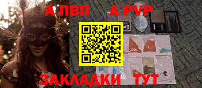 твердый Ставрополь