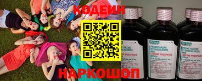 твердый Ставрополь