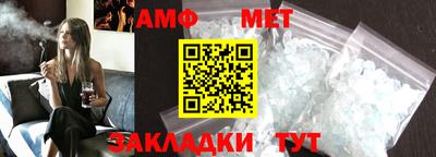 кокаин перу Среднеуральск