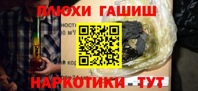 кокаин перу Среднеуральск