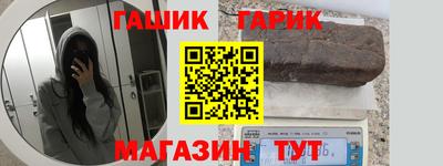 кокаин перу Среднеуральск