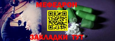 кокаин перу Среднеуральск