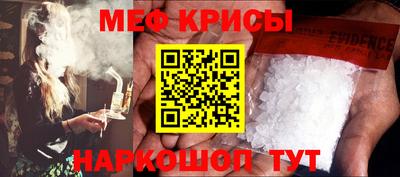 кокаин перу Среднеуральск