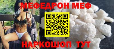 кокаин перу Среднеуральск