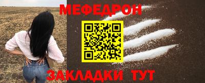 кокаин перу Среднеуральск