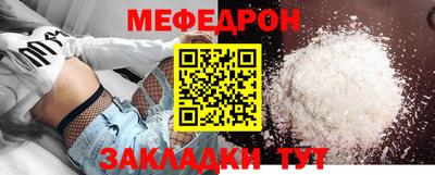 кокаин перу Среднеуральск