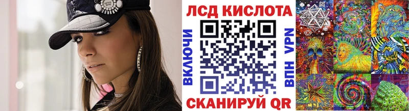 как найти закладки  Урай  Марки NBOMe 1,5мг 