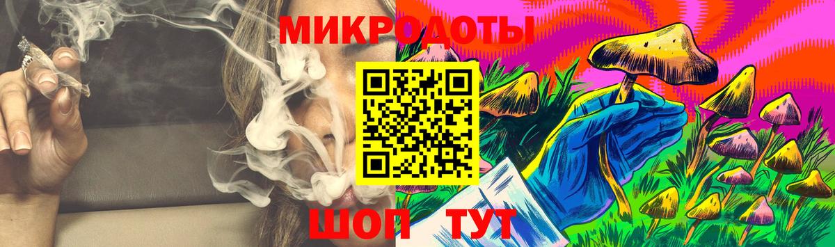 Псилоцибиновые грибы мухоморы Урай